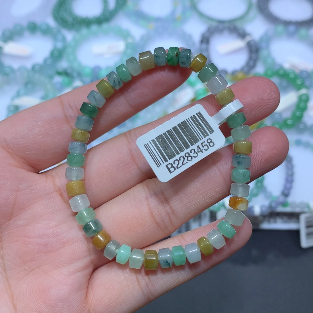 未镶嵌手链翡翠天然