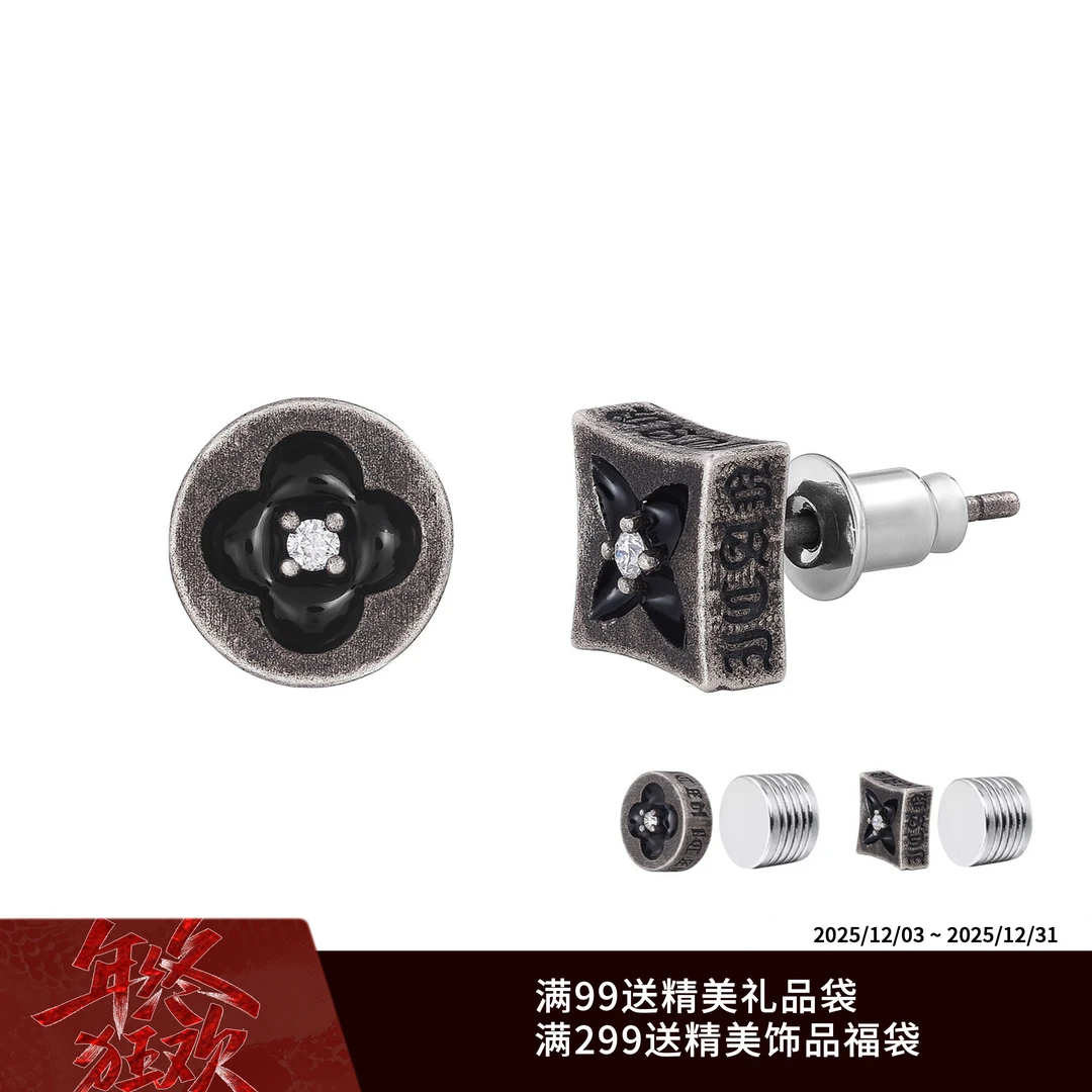 ICEGANG 925银莫桑石耳饰 珐琅刻雕四叶花耳钉925通体银复古轻奢