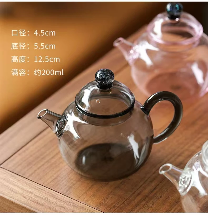 禾器 星宇壶 高硼硅 彩色 玻璃 泡茶壶 耐热高温自带过滤壶
