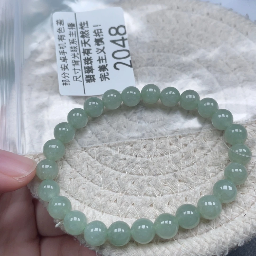 翡翠未镶嵌颈饰天然A货缅甸翡翠7.6