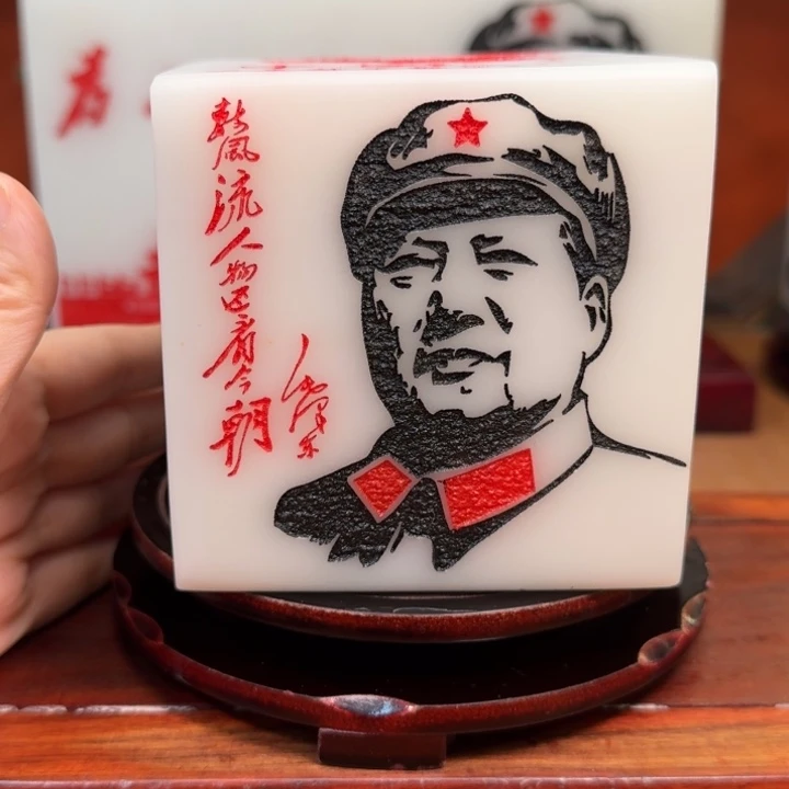 江***手石材11111111444444