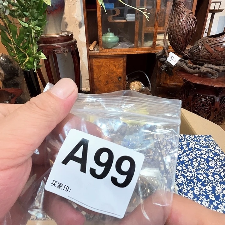 大***胃瓷片好的我真的是太喜欢了