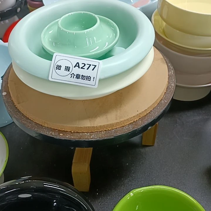 C***u跑单拉黑！No退No换！瑕疵款式-277
