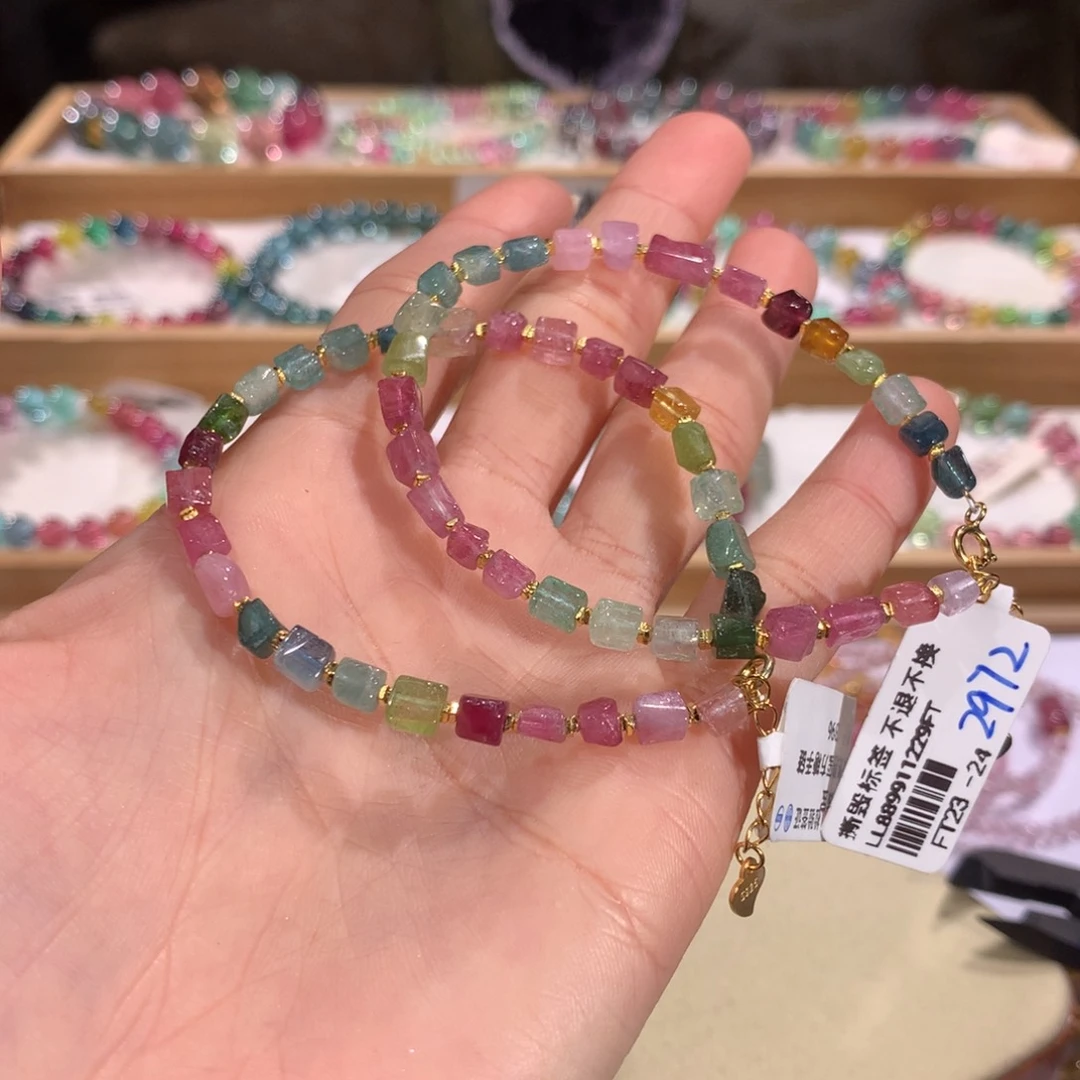 碧玺多样性发货一件未镶嵌