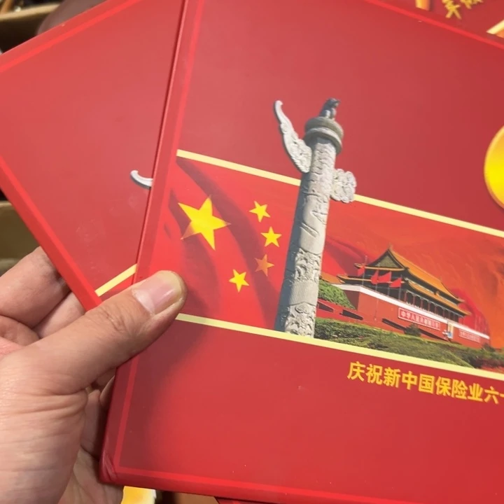 新***利大哥专拍链接…………