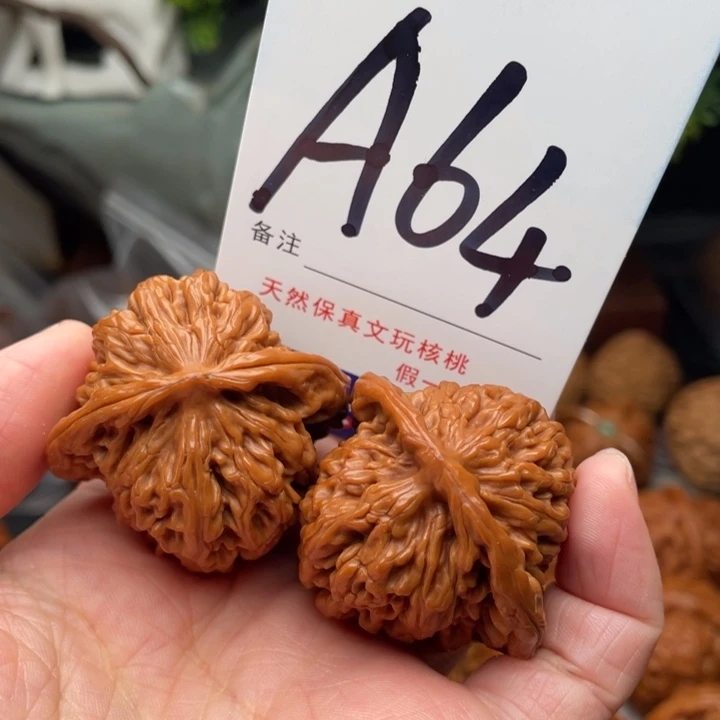 桃核把件文玩核桃四座楼40