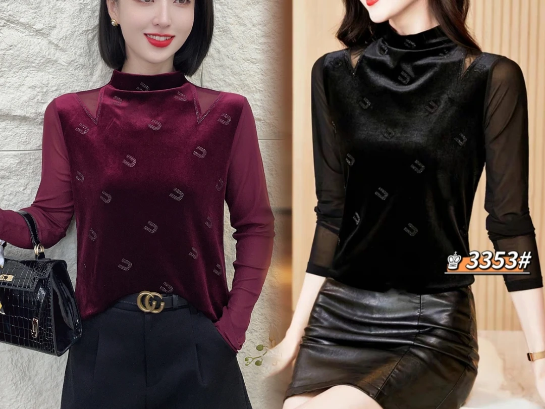 JIANFEI/简妃YKN3353聚水潭 时尚女装2025新款半高领长袖上衣