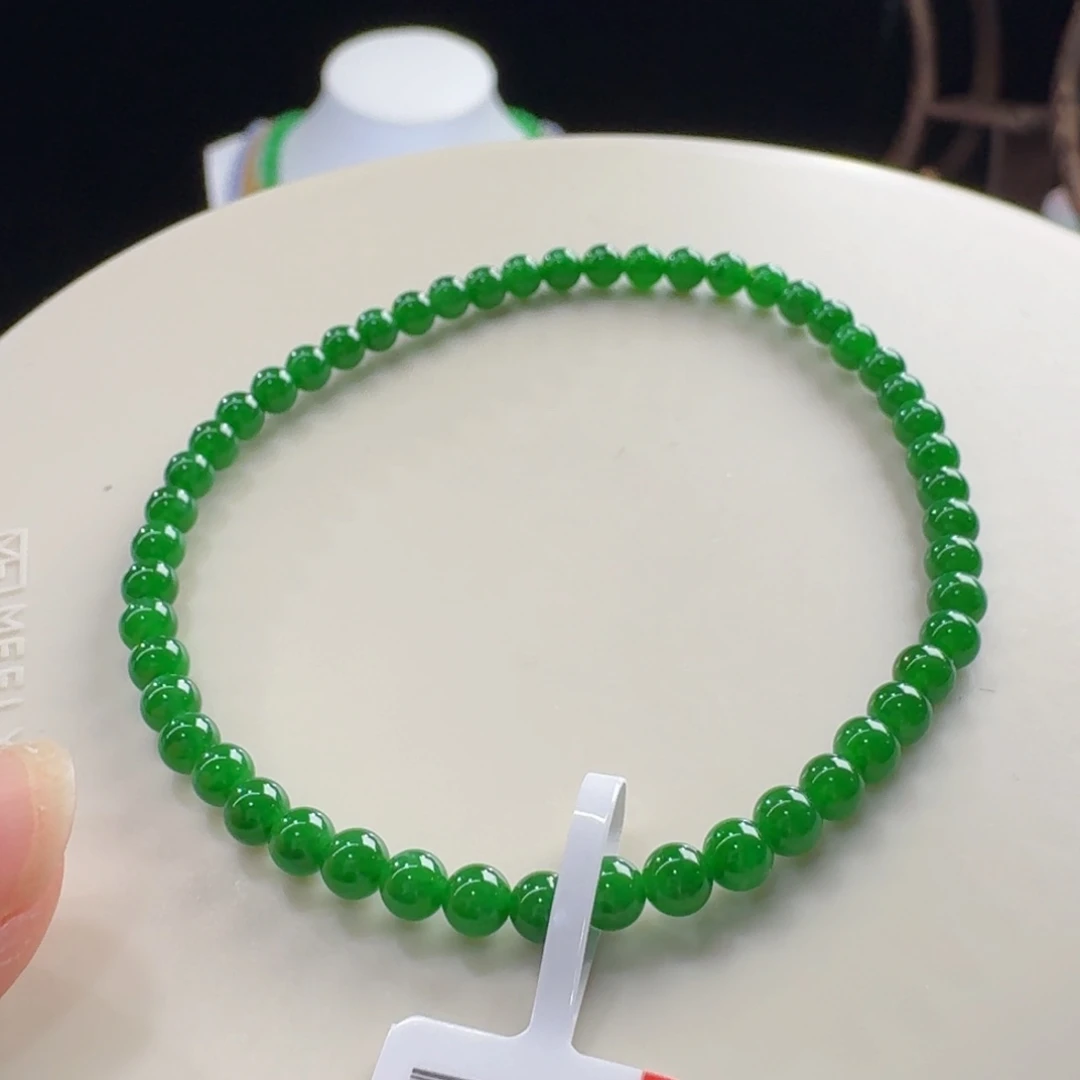 鲸****翡翠未镶嵌手链满色辣绿小米单圈卡3.7mm（鲸姐的定金1）