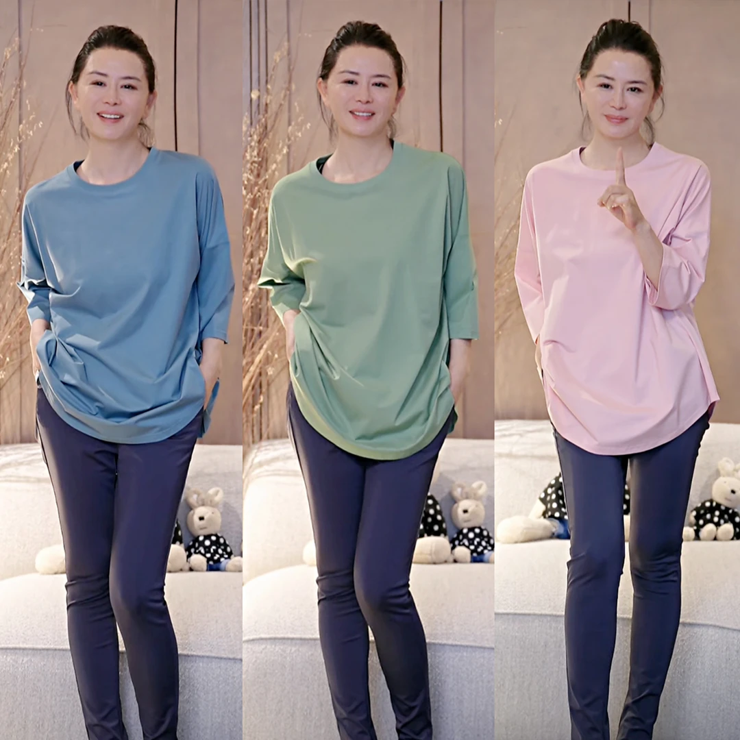 (搭配系列)搭配T恤 T^_^T【三件组合】