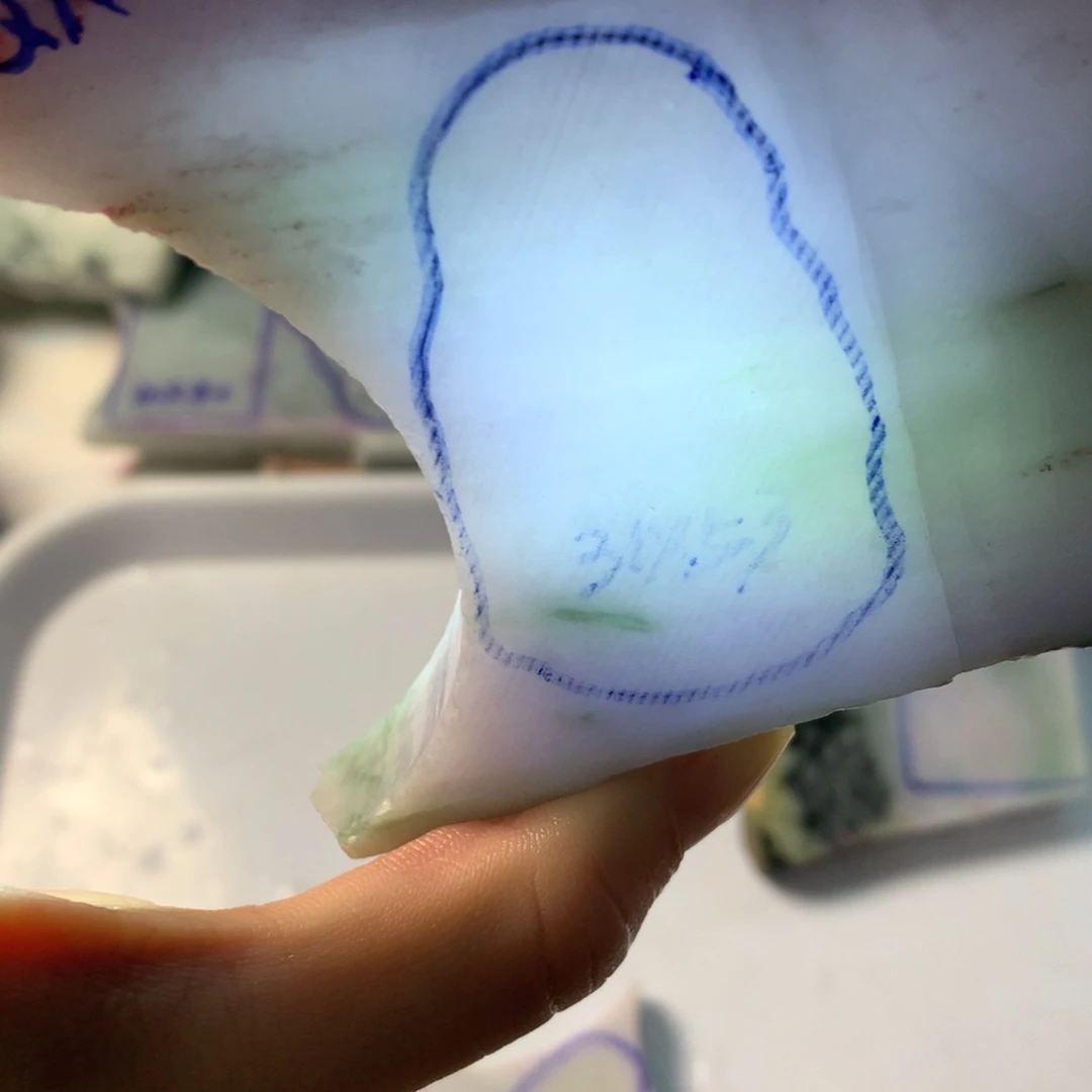 翡翠散珠翡翠边角