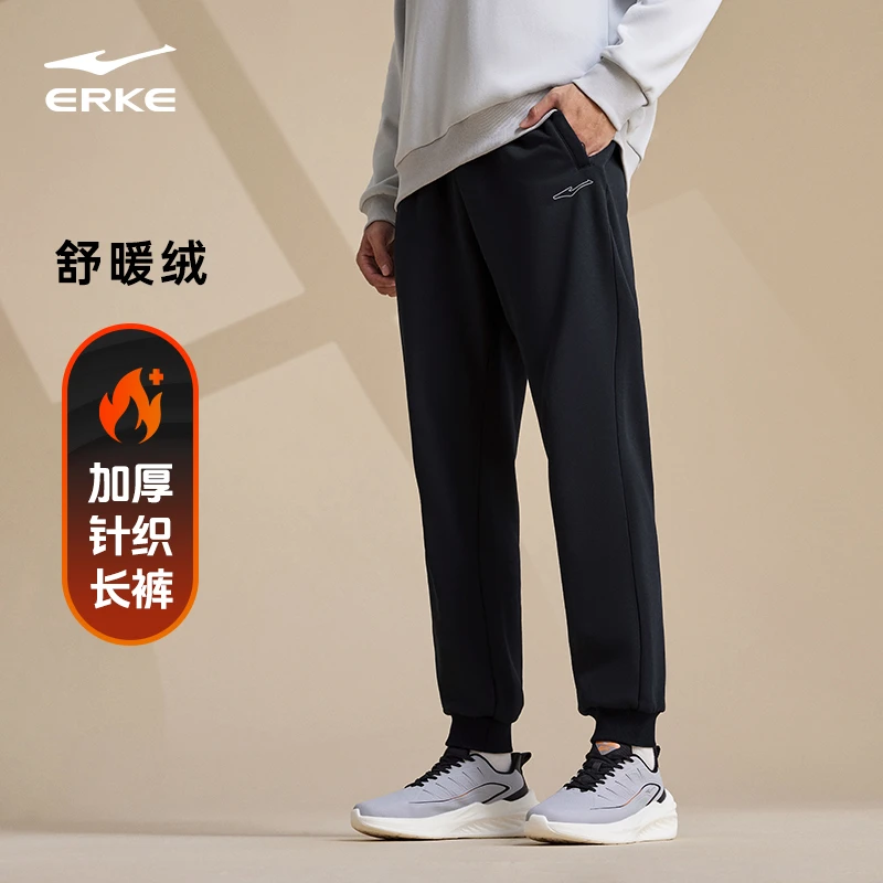 鸿星尔克针织加绒裤显高运动长裤时尚休闲美式卫裤51223001013