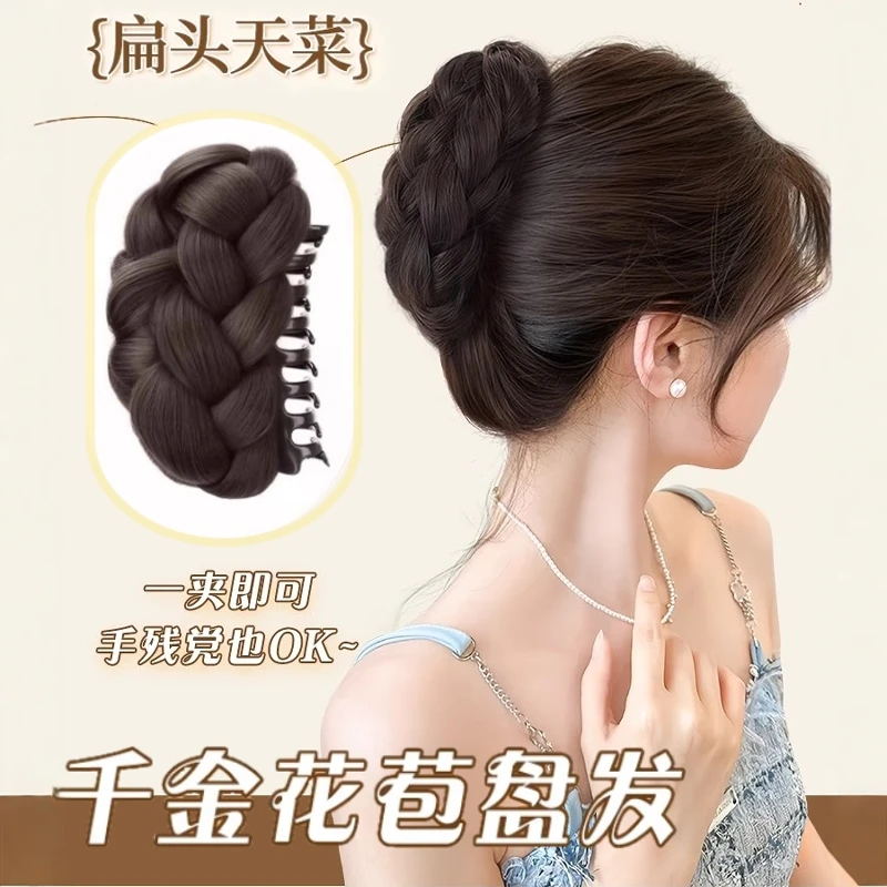 后脑勺假发包丸子头假发女高颅顶麻花千金花苞头抓夹蓬松盘发神器