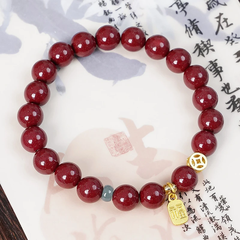 紫金砂翡翠朱钱币福牌女手串手链多样性发一-8669