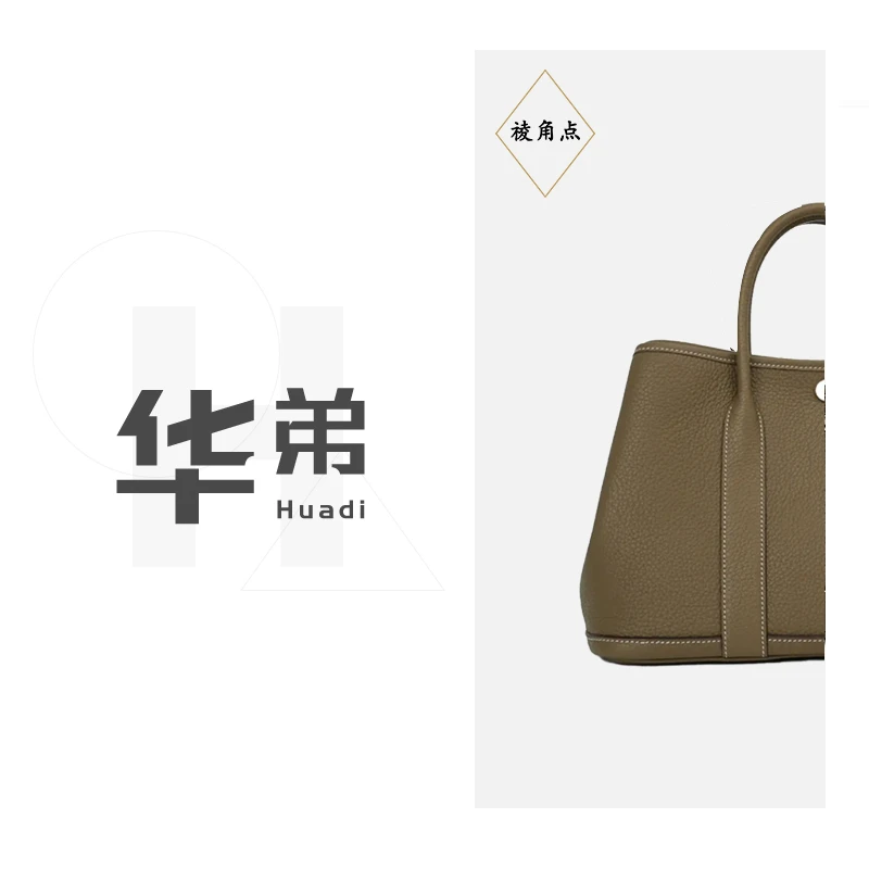 新款【全皮花园包30】高级感简约时尚百搭通勤手提单肩斜挎小包