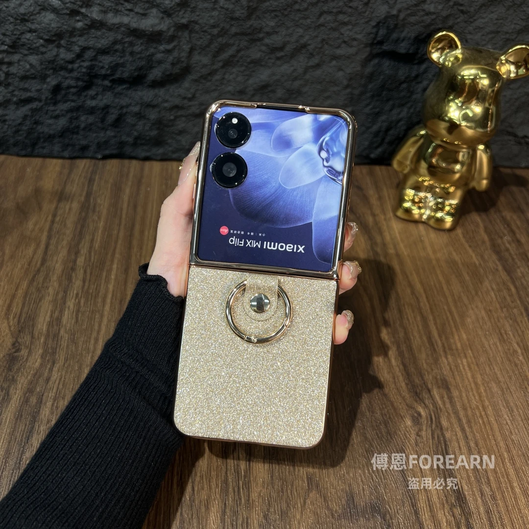 适用于小米mixflip2手机壳mix flip2折叠屏女时尚新款保护套高级