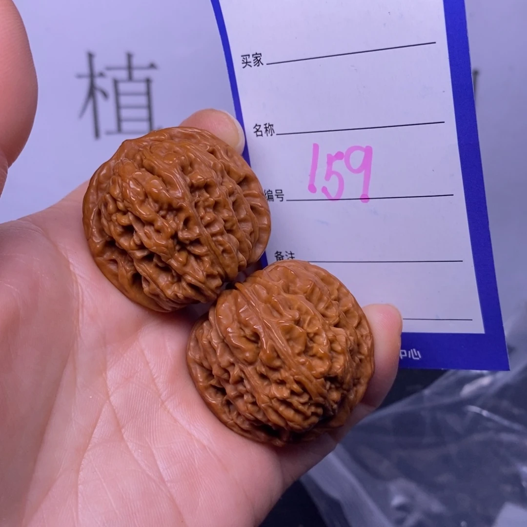 把件文玩核桃159/34.5四座楼