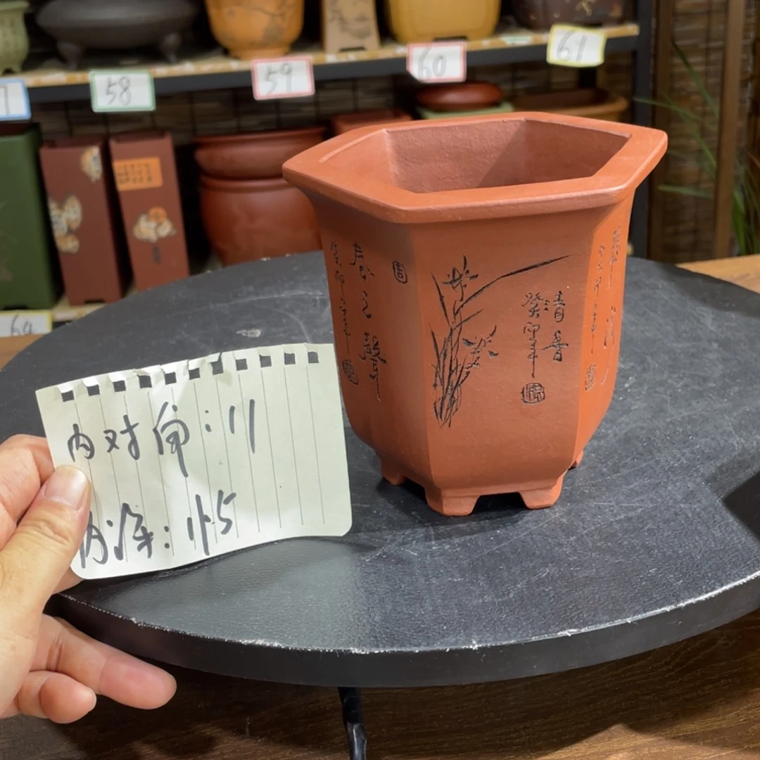 紫砂茶案紫砂花盆在这里