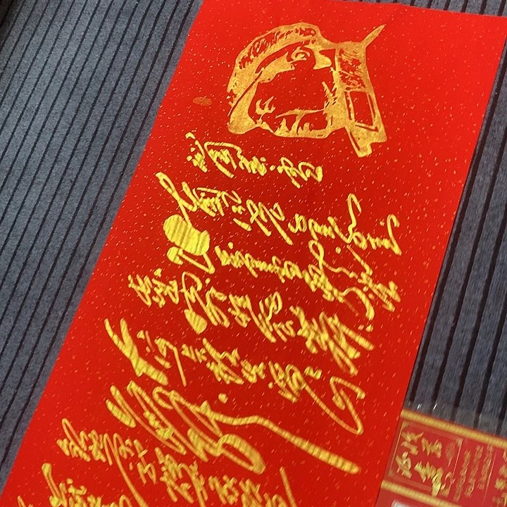 书法冯伟老师红雪头像