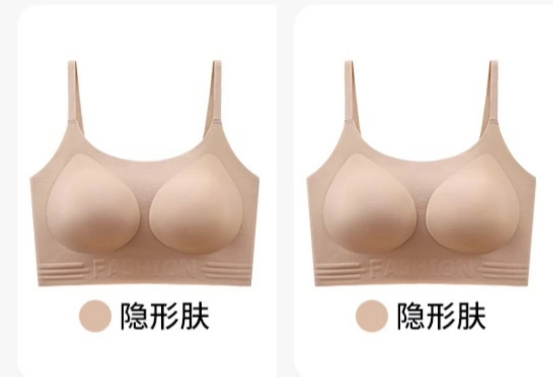 【两件装】欧若风 玻尿酸隐形肤粉底液内衣无痕亲肤!巨隐形!K04