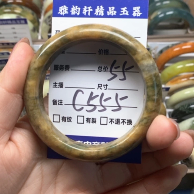 【闪购商品】蛇纹石玉手镯未镶嵌