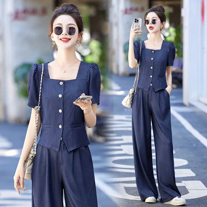 高级感时尚套装女夏季2025新款洋气减龄显瘦薄款牛仔阔腿裤两件套