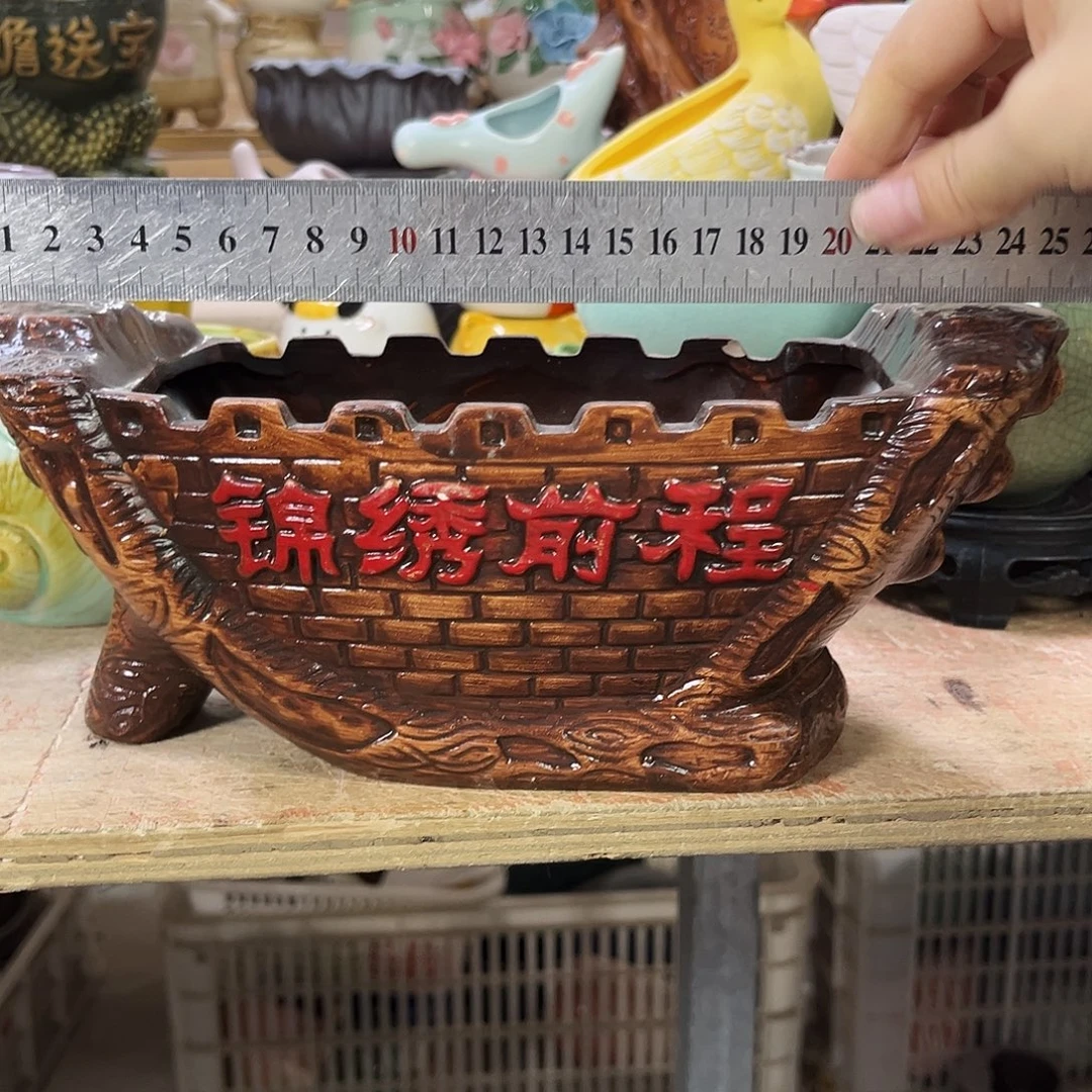 陶瓷茶盘花盆特价上新