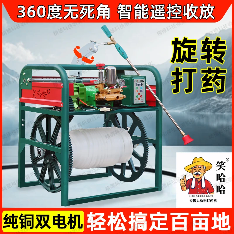 电动打药机48V60V72V全自动果树园林高压喷雾器纯铜双电机打药机