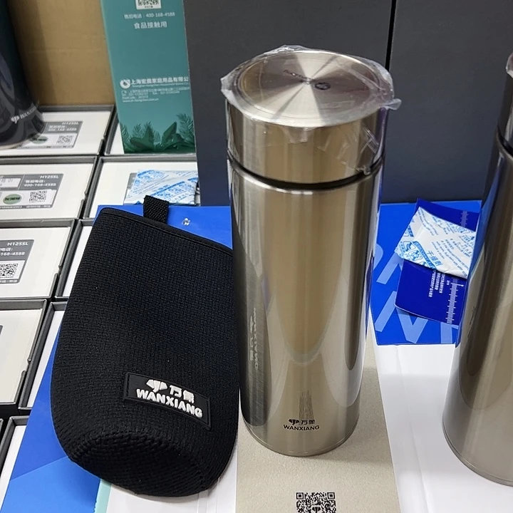万象保温杯h103s-430杯套