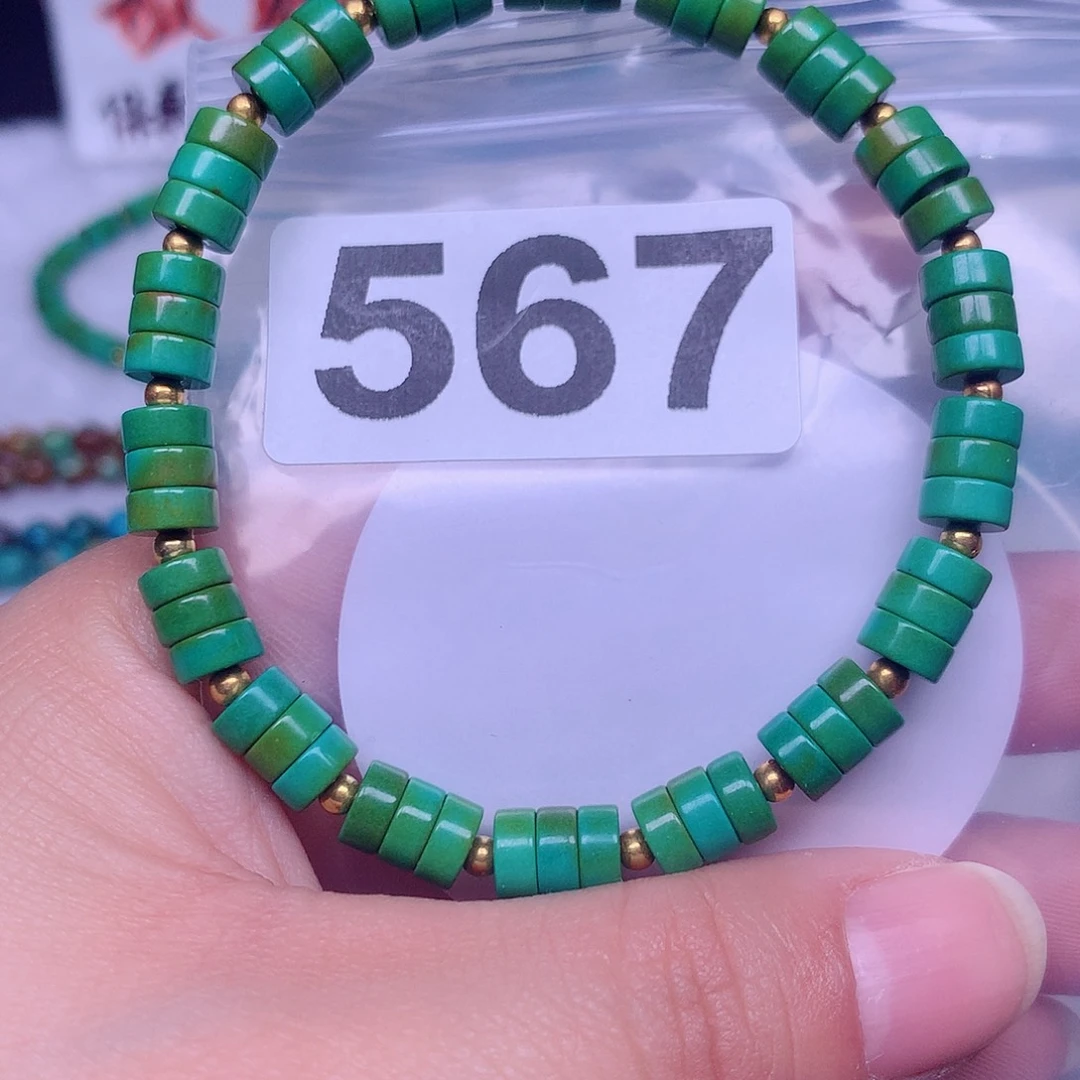 空竹粉丝专享十堰特色手工散珠