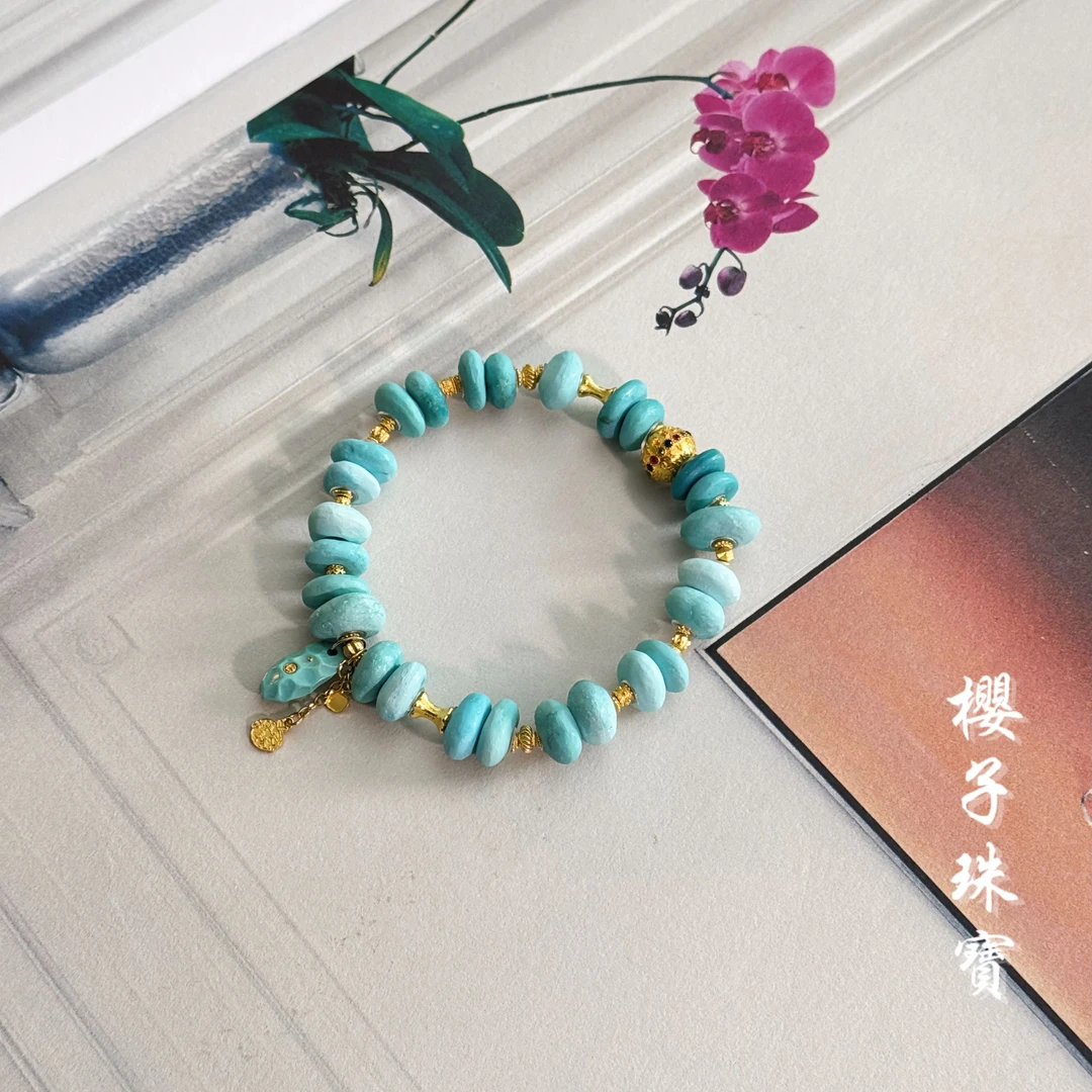 樱子 | 舟青 原矿随形雾蓝藏扣绿松18K镶时尚设计手串*YZLS1907