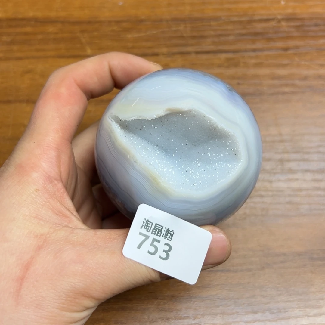 玛瑙/玉髓珠宝半成品未镶嵌