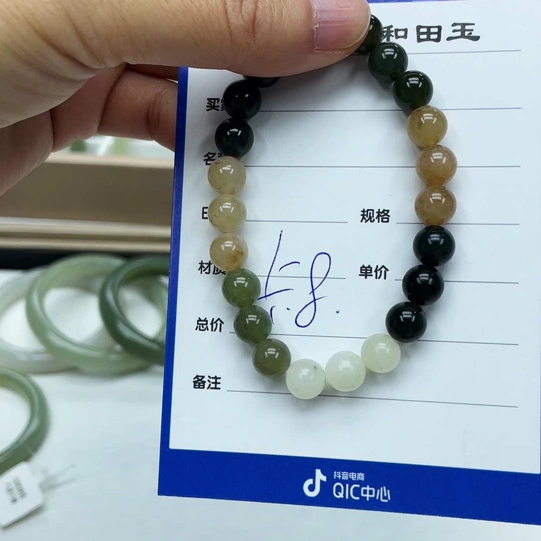 和田玉未镶嵌手镯手串