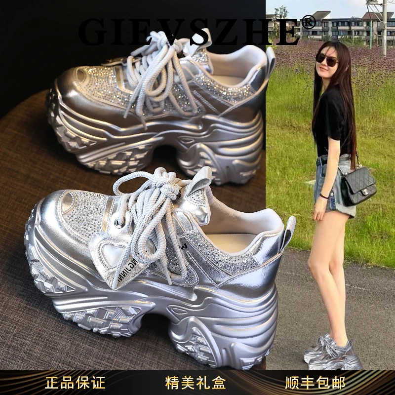 纪诗哲网面透气鞋女冬季新款透气轻便不累脚老爹鞋新款百搭休闲鞋