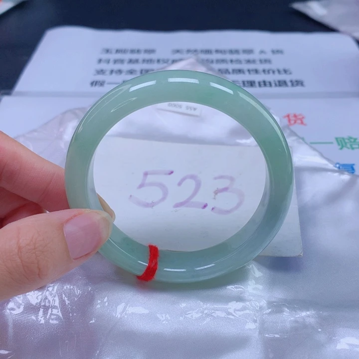 未镶嵌手镯翡翠55圈口