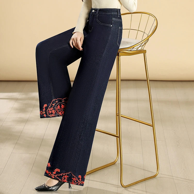 高腰牛仔裤女秋冬显瘦时尚大码宽松直筒裤洋气垂感百搭阔腿九分裤