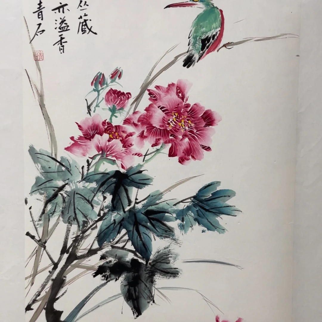 国画老师老师老师
