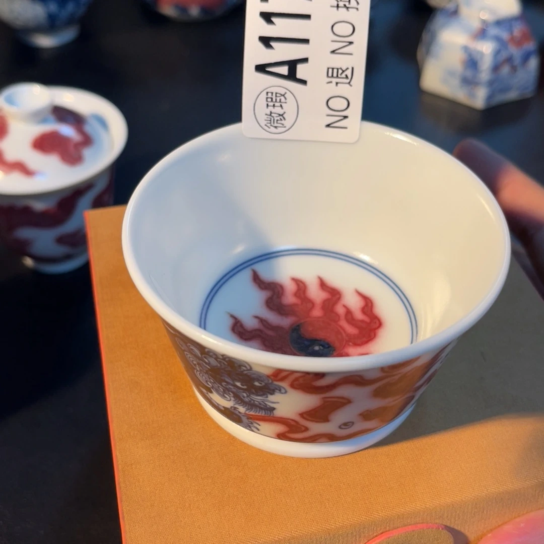 117 半月陶瓷半月陶瓷