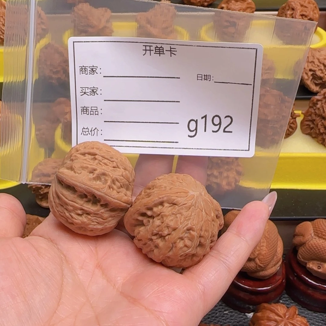 猴头核桃把件文玩