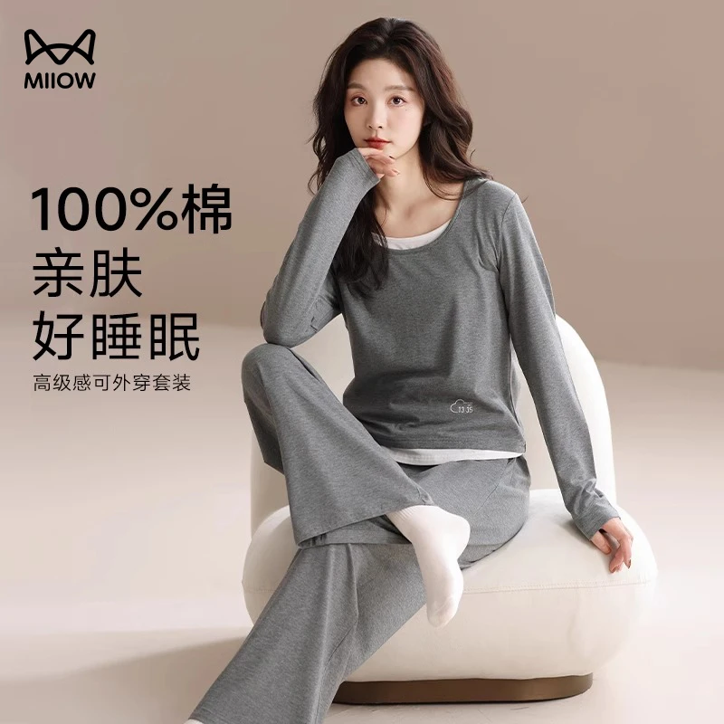 猫人超柔软睡衣女春秋季纯棉长袖可外穿休闲假两件宽松家居服套装