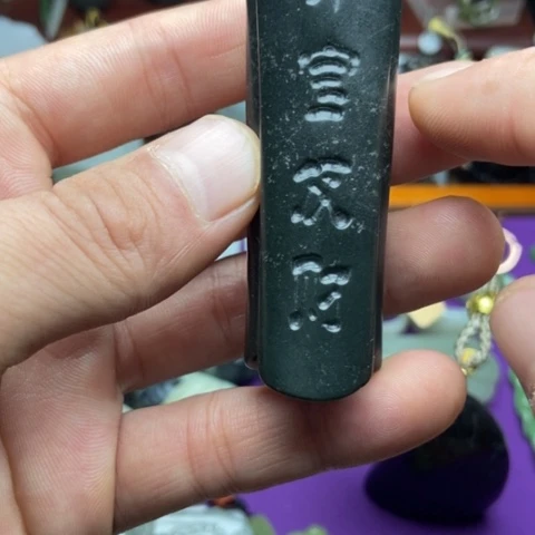 未镶嵌手镯和田玉（糖玉）