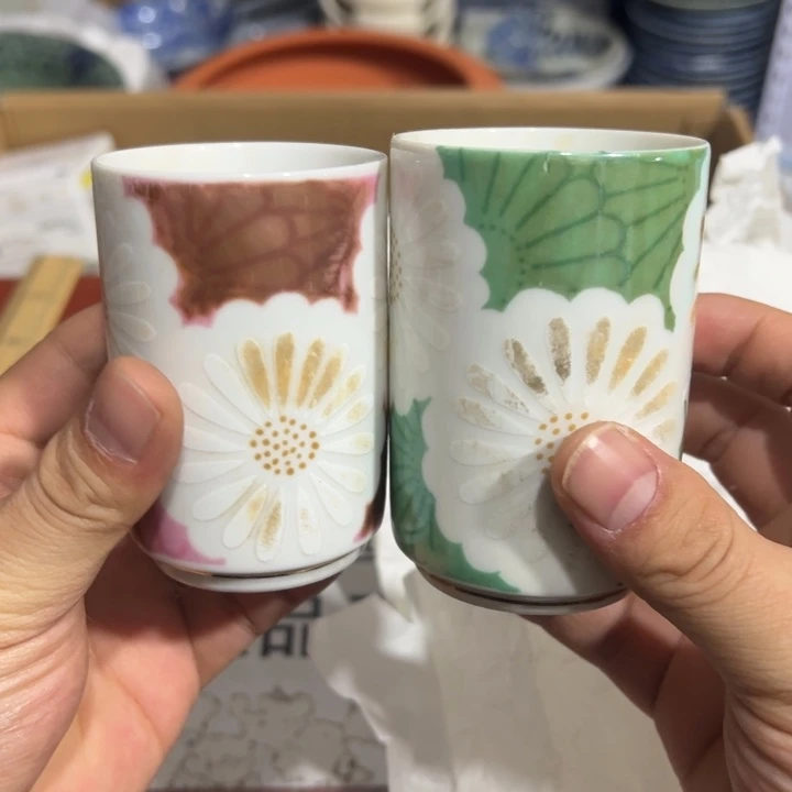 聚鑫源杂货铺子店