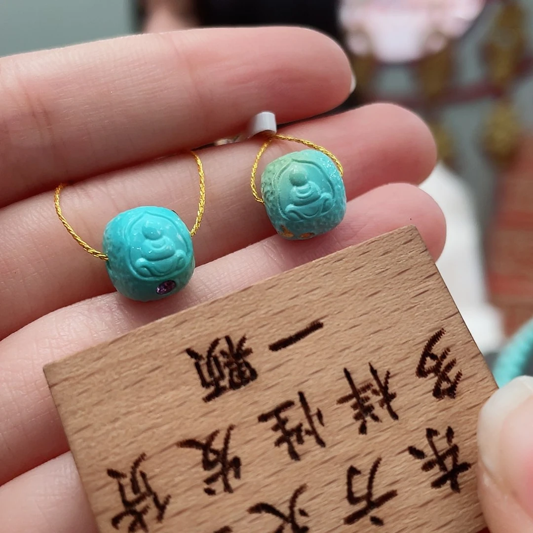 绿松石颈饰未镶嵌