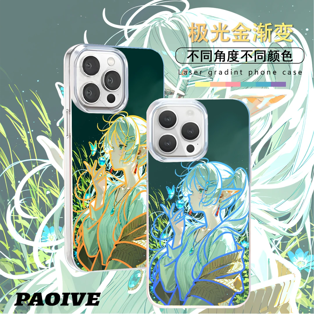 芙莉莲适用苹果华为vivo一加iPhone小米红米极光手机壳