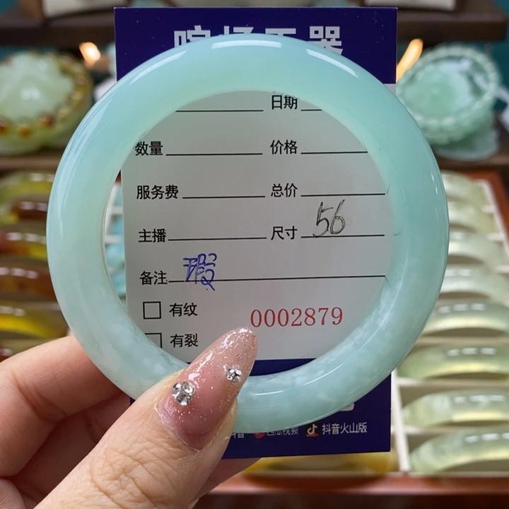 未镶嵌岫玉手镯史***仔手镯