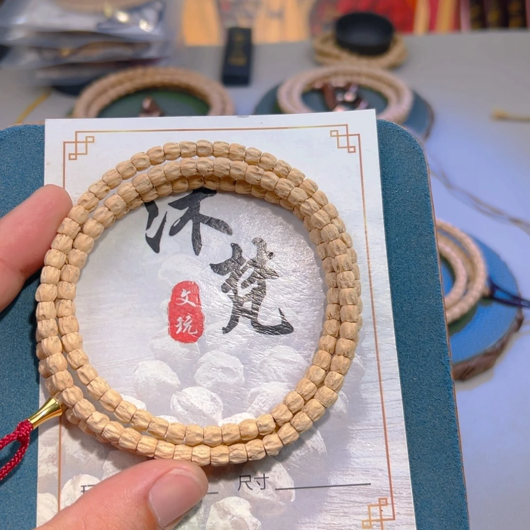 柏香籽/百香籽吊坠5