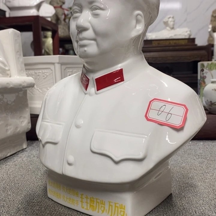 瓷片摆件家居设计的设计