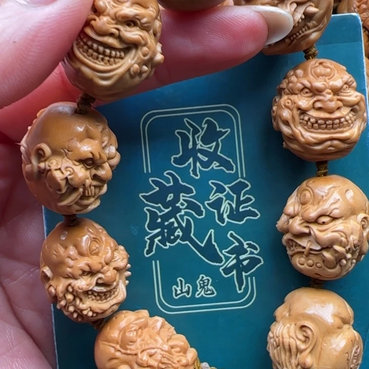 橄榄核手串橄榄核