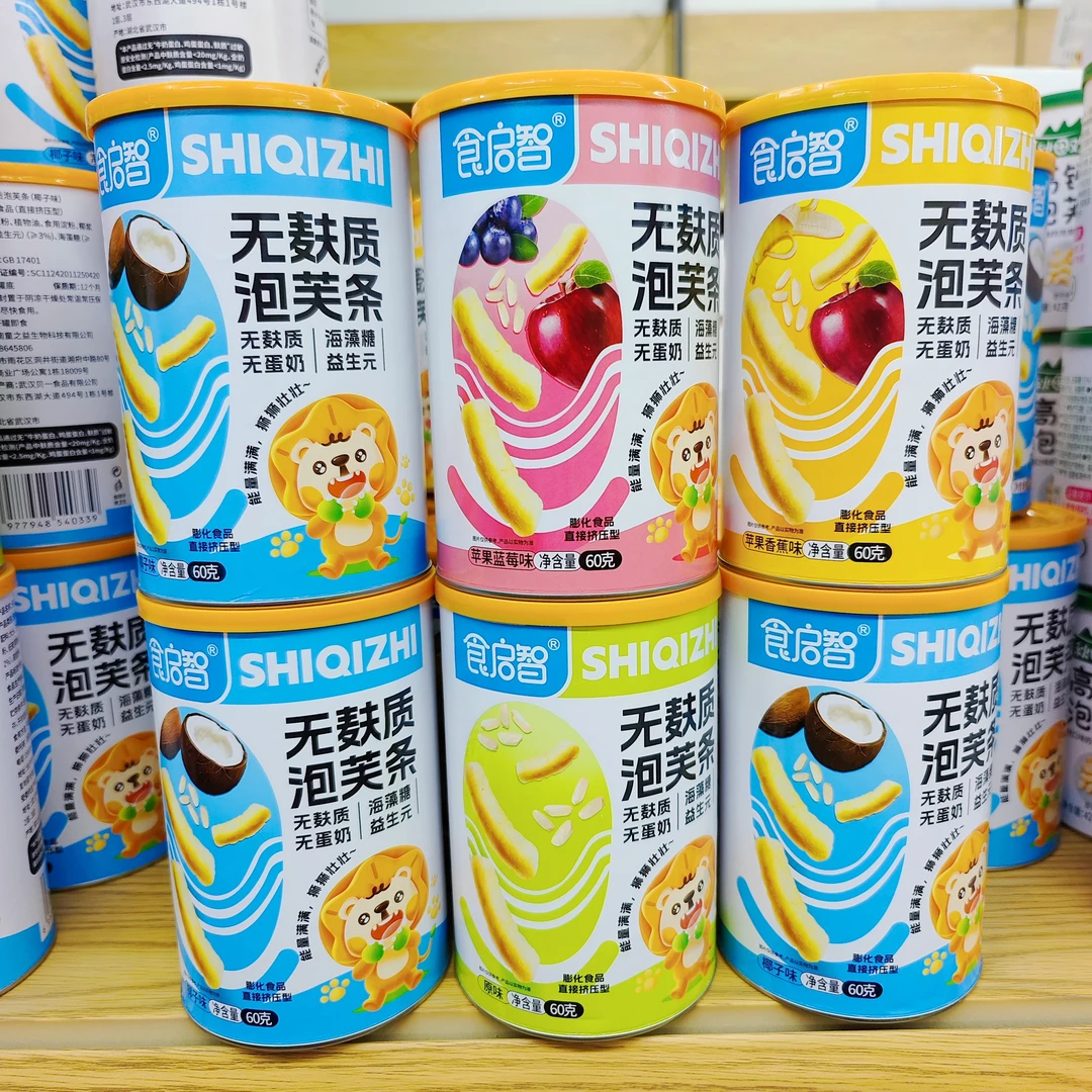 食企无麸质泡芙条无鸡蛋无牛奶添加益生元海藻糖