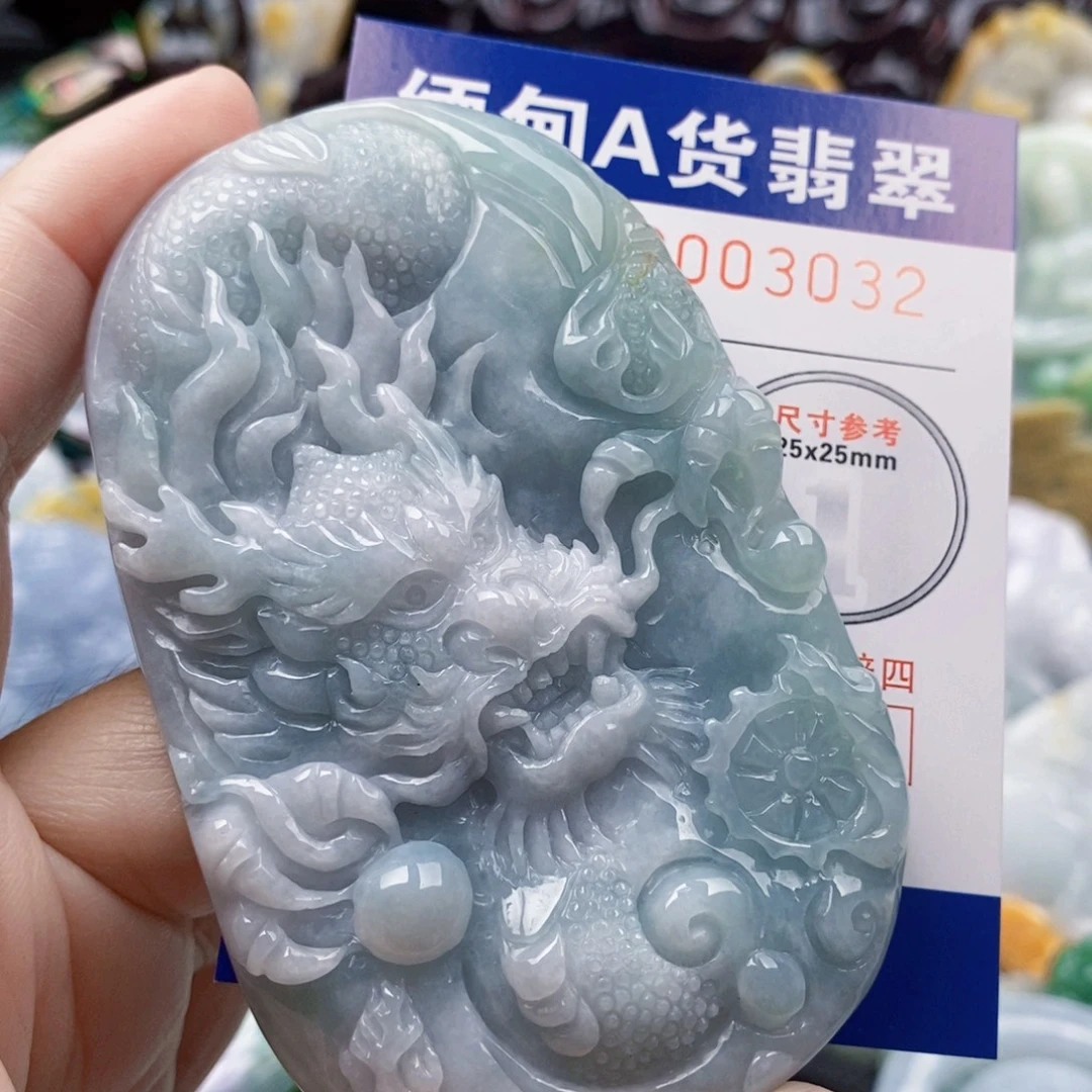 境***美吊坠(不含链)未镶嵌翡翠