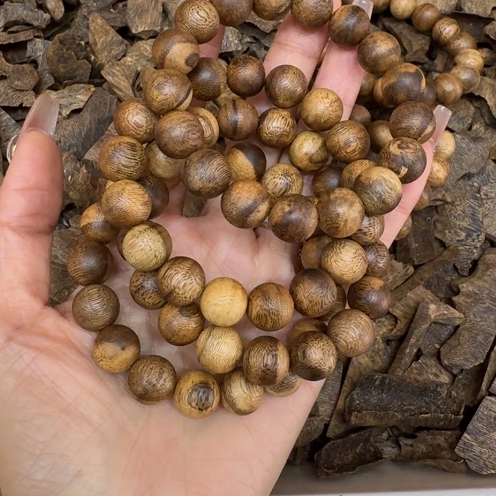 沉香手串虫漏多样性发货1